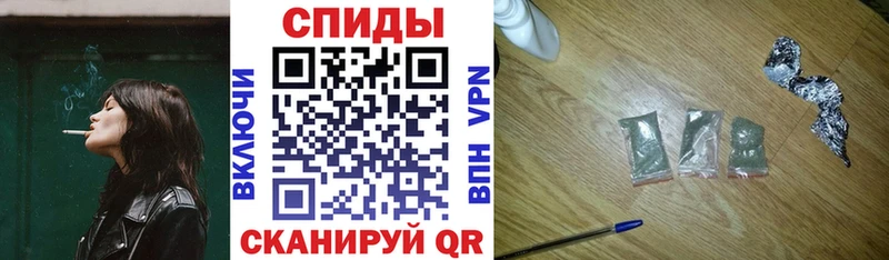 Бутират Butirat  Купить закладки  Магадан 