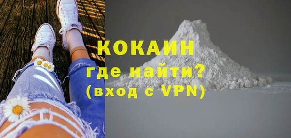 круглые Аркадак