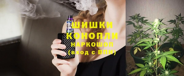 хмурый Армянск
