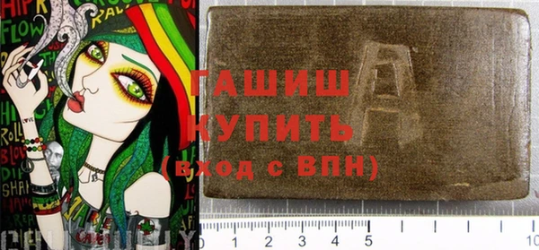 PSILOCYBIN Алексеевка