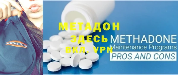 круглые Аркадак