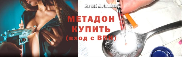 круглые Аркадак