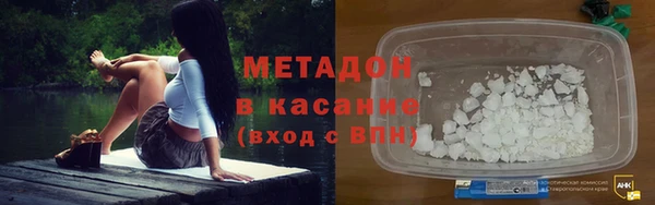 MDMA Алексин