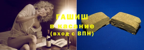 круглые Аркадак