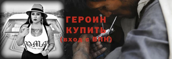 PSILOCYBIN Алексеевка