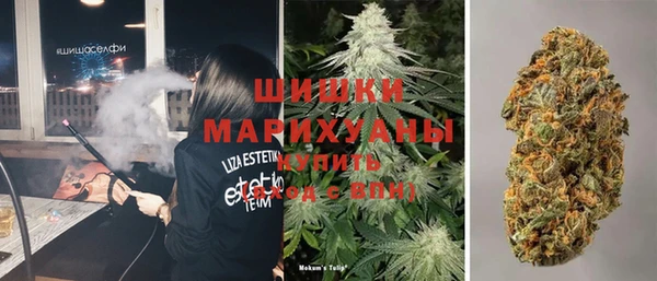 хмурый Армянск