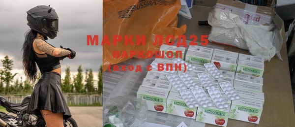 герыч Арсеньев