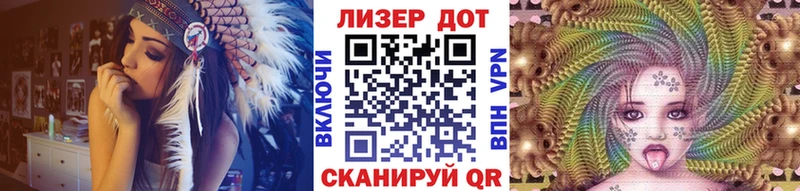 Марки N-bome 1,5мг  Купить  Магадан 